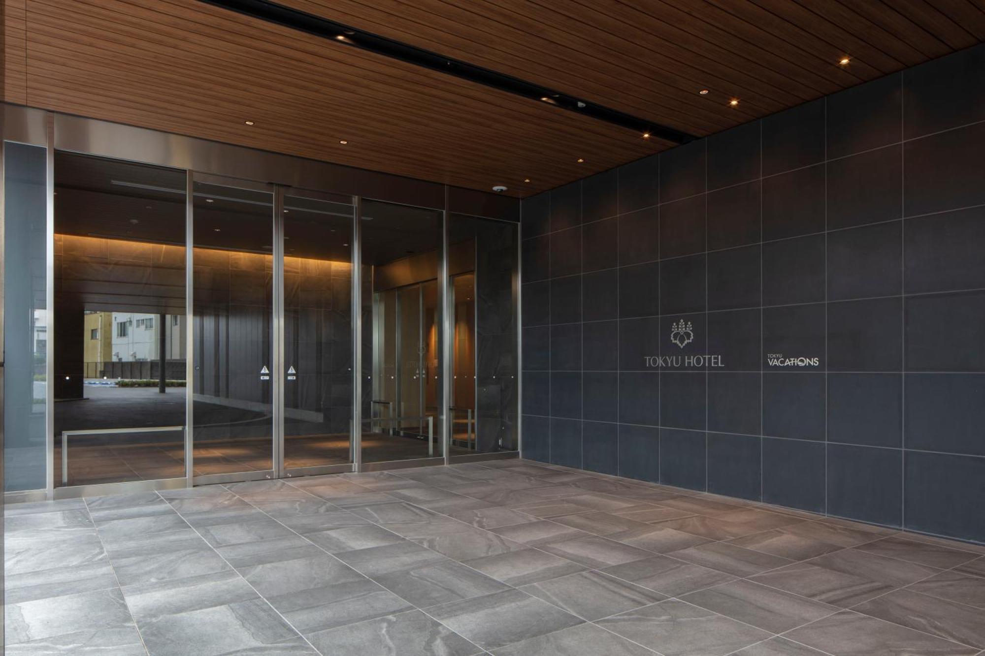 Tokyu Vacations Fujisan Mishima Hotell Mishima  Exteriör bild